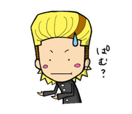 RYUCHIN/yankee sticker #93296