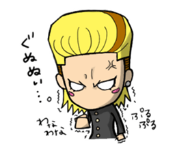 RYUCHIN/yankee sticker #93299