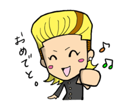 RYUCHIN/yankee sticker #93300