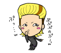 RYUCHIN/yankee sticker #93302