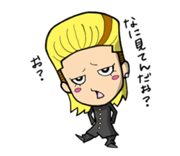 RYUCHIN/yankee sticker #93303