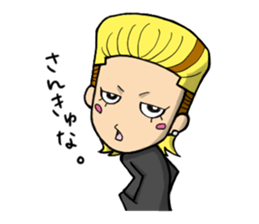 RYUCHIN/yankee sticker #93305