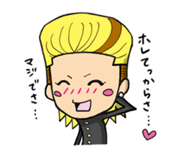 RYUCHIN/yankee sticker #93307