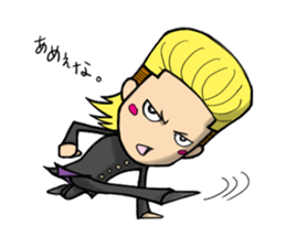 RYUCHIN/yankee sticker #93311