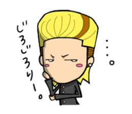 RYUCHIN/yankee sticker #93312