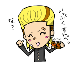 RYUCHIN/yankee sticker #93314