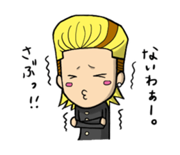 RYUCHIN/yankee sticker #93315