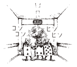 TBS drama "Thorn of Alice"(line drawing) sticker #93404