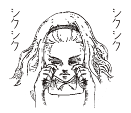 TBS drama "Thorn of Alice"(line drawing) sticker #93414