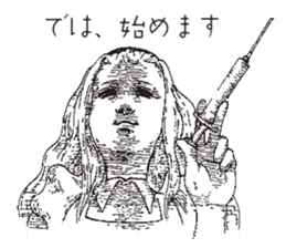 TBS drama "Thorn of Alice"(line drawing) sticker #93418
