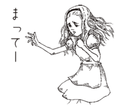 TBS drama "Thorn of Alice"(line drawing) sticker #93420