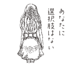 TBS drama "Thorn of Alice"(line drawing) sticker #93422