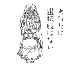 TBS drama "Thorn of Alice"(line drawing) sticker #93422