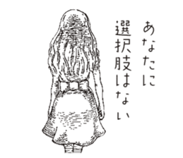 TBS drama "Thorn of Alice"(line drawing) sticker #93422