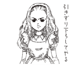 TBS drama "Thorn of Alice"(line drawing) sticker #93425
