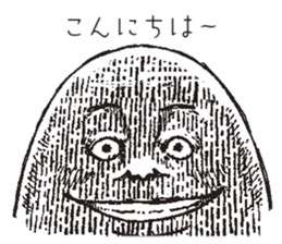 TBS drama "Thorn of Alice"(line drawing) sticker #93430