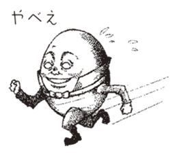 TBS drama "Thorn of Alice"(line drawing) sticker #93431