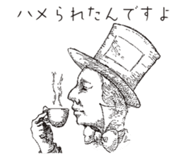 TBS drama "Thorn of Alice"(line drawing) sticker #93435