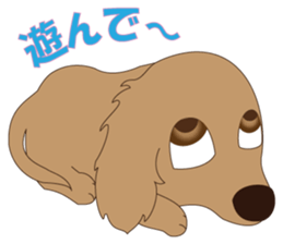 Every day of a pet and Leo sticker #93445