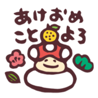 Kinokonoko sticker #93515