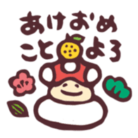 Kinokonoko sticker #93515