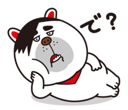 terribly SAMUO sticker #93556