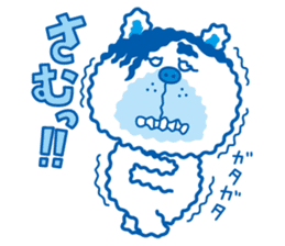 terribly SAMUO sticker #93558