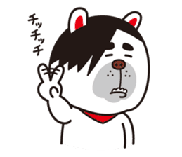 terribly SAMUO sticker #93571