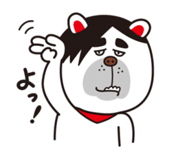 terribly SAMUO sticker #93573