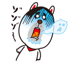 terribly SAMUO sticker #93576