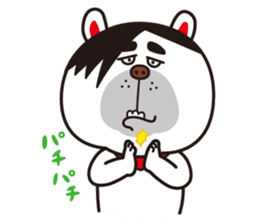 terribly SAMUO sticker #93580