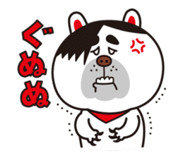 terribly SAMUO sticker #93584