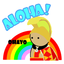 Aloha King