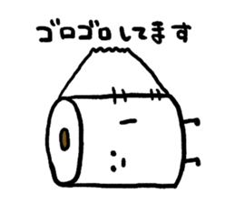 Toilet paper stamp sticker #94157