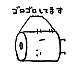 Toilet paper stamp sticker #94157