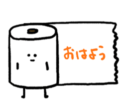 Toilet paper stamp sticker #94164