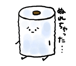 Toilet paper stamp sticker #94175