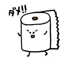 Toilet paper stamp sticker #94176