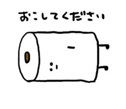 Toilet paper stamp sticker #94183