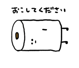 Toilet paper stamp sticker #94183