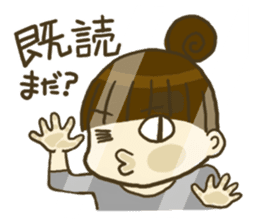 mayu and dannakun's everyday sticker #94236