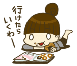 mayu and dannakun's everyday sticker #94237