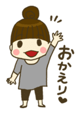 mayu and dannakun's everyday sticker #94238