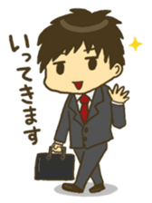 mayu and dannakun's everyday sticker #94240