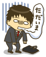 mayu and dannakun's everyday sticker #94241