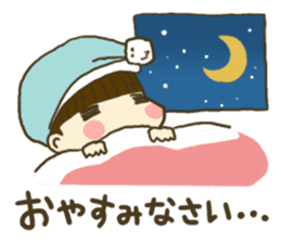 mayu and dannakun's everyday sticker #94242