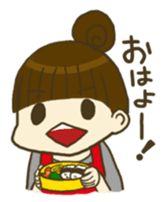 mayu and dannakun's everyday sticker #94243