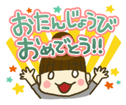 mayu and dannakun's everyday sticker #94253