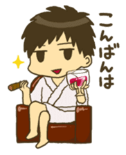 mayu and dannakun's everyday sticker #94266