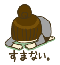 mayu and dannakun's everyday sticker #94269